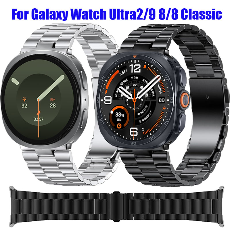 Samsung Smartwatch Ultra Accessories - 삼성 갤럭시 워치 울트라 2/울트라 2025
