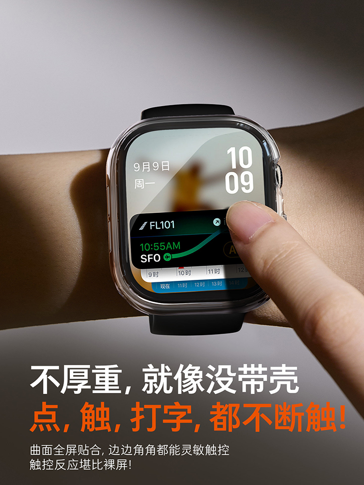 애플 워치 시리즈 11 10 9 8 7 6 SE 46m - Smartwatch Case 리뷰 및 가격